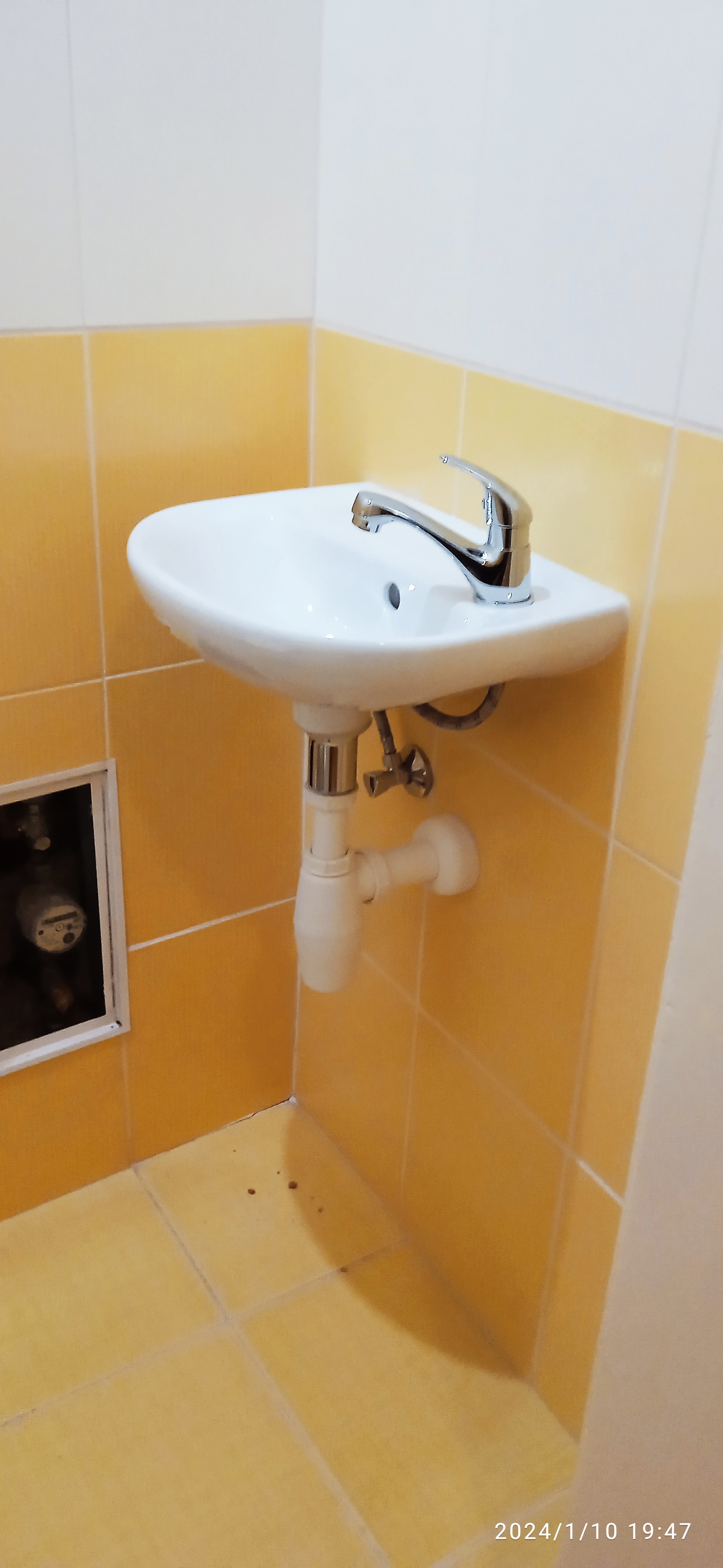 Výměna umyvadlového ventilu na wc